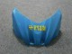 Azul Kit Completo Carenado GSXR 1000 K9 09-16 Azul Kit Completo Carenado GSXR 1000 K9 09-16