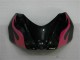 Negro ABS Plástico GSXR 600 / 750 K6 06-07 Negro ABS Plástico GSXR 600 / 750 K6 06-07